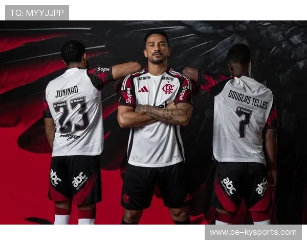 弗拉门戈篮板球争夺激烈，弗拉门戈球衫堂